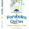 Les paraboles du Qur'an - 28 figures de style du Livre d'Allah
