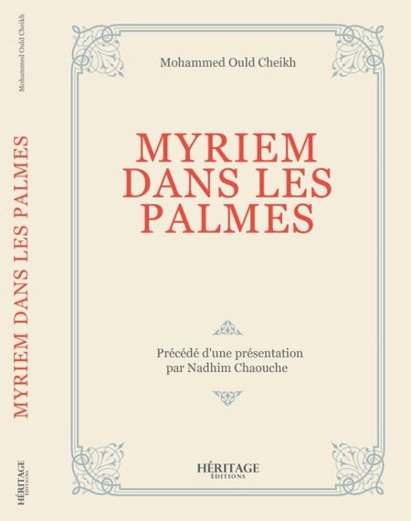 Myriem dans les palmes - Mohammed Ould Cheikh