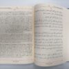 Le livre des invocations1/2