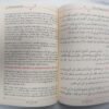 Le livre des invocations 1/2 – Image 4