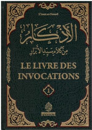 Le livre des invocations