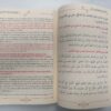 Le livre des invocations 1/2 – Image 5