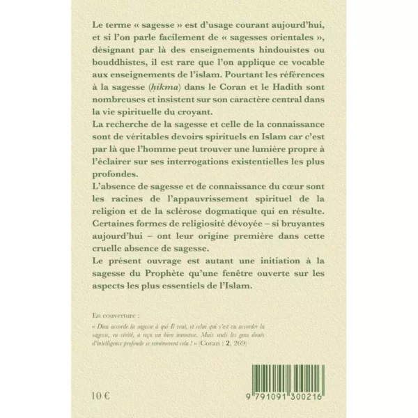 Sagesse et connaissance quarante Hadiths du Prophète Tasnim MAISON DENNOUR Sagesse et connaissance quarante Hadiths du Prophète Tasnim
