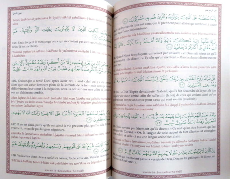 Le Noble Coran Français-Arabe-Phonétique  (4 couleurs et 2 Tailles) – Image 2