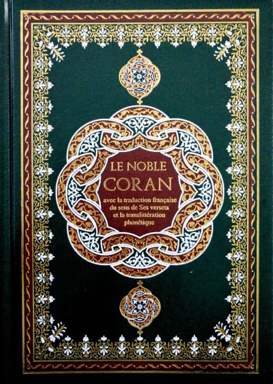 Le Noble Coran Français Arabe Phonétique avec CD MAISON DENNOUR Le Noble Coran Français Arabe Phonétique avec CD 4 couleurs et 2 Tailles