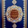 Le Noble Coran Français-Arabe-Phonétique avec CD