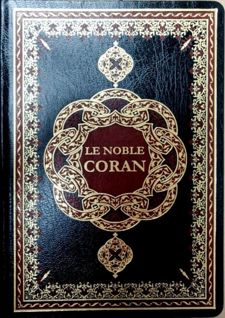 MAISON DENNOUR Le Noble Coran Français Arabe Phonétique avec CD 4 couleurs et 2 Tailles