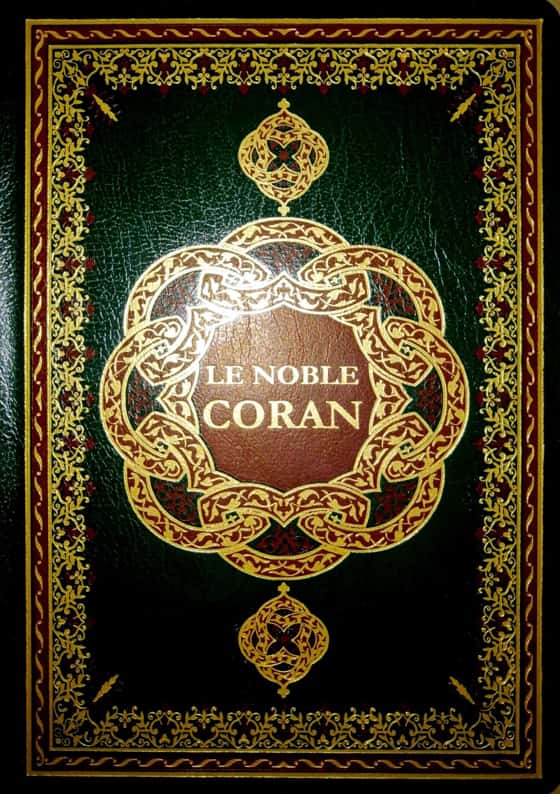 MAISON DENNOUR Le Noble Coran Français Arabe Phonétique avec CD 4 couleurs et 2 Tailles