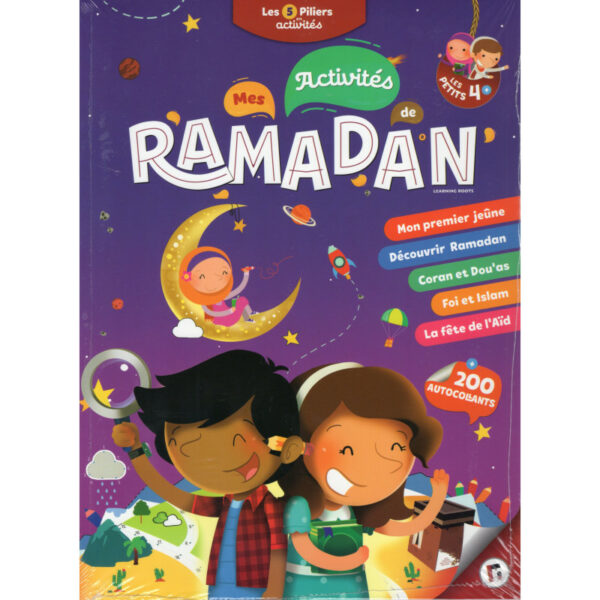 Mon Cahier De Ramadan MAISON DENNOUR Mon Cahier De Ramadan Pour Les Maternelles +4 Ans