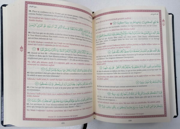 MAISON DENNOUR Le Noble Coran arabefrançaisphonétique en 4 Couleurs