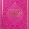 Le Saint Coran Arabe-Français-Phonétique arc-en-ciel (12 couleur) – Image 8