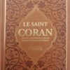 Le Saint Coran Arabe-Français-Phonétique arc-en-ciel (12 couleur) – Image 5