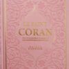 Le Saint Coran Arabe-Français-Phonétique arc-en-ciel (12 couleur) – Image 3
