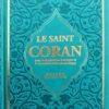Le Saint Coran Arabe-Français-Phonétique arc-en-ciel (12 couleur) – Image 2