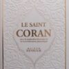 Le Saint Coran Arabe-Français-Phonétique arc-en-ciel (12 couleur) – Image 11