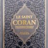 Le Saint Coran Arabe-Français-Phonétique arc-en-ciel (12 couleur)