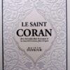 Le Saint Coran Arabe-Français-Phonétique arc-en-ciel (12 couleur) – Image 7