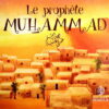 Le Prophète Muhammad