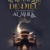 Le royaume de Dieu - les leçons de sourate al Mulk - Asim Khan - MuslimCity