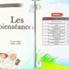 Le trésor précieux dans l'établissement des bases pour les débutants - Khalid ath-Thafiri