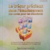 Le trésor précieux dans l'établissement des bases pour les débutants - Khalid ath-Thafiri