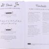 Mon Deen Planner (3 couleurs) – Image 3