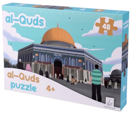 Puzzle al-Quds - 48 Morceaux