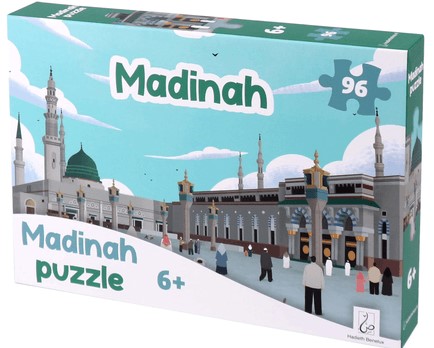 MAISON DENNOUR Madinah Puzzle 6+ 96 Morceaux