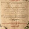 Le blâme de la dureté du cœur - Ibn Rajab Al Hanbali - Al Wahyan
