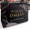 99 noms d'Allah - Mieux le connaître pour mieux l'adorer - Rose et blanc - Calendrier chevalet - al-Hadith