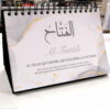 99 noms d'Allah - Mieux le connaître pour mieux l'adorer - Rose et blanc - Calendrier chevalet - al-Hadith