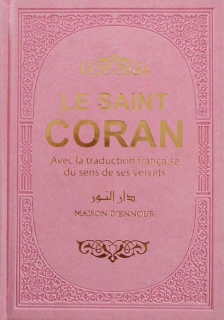 MAISON DENNOUR Le Saint Coran arabefrançais avec couleurs arc en ciel 10couleurs
