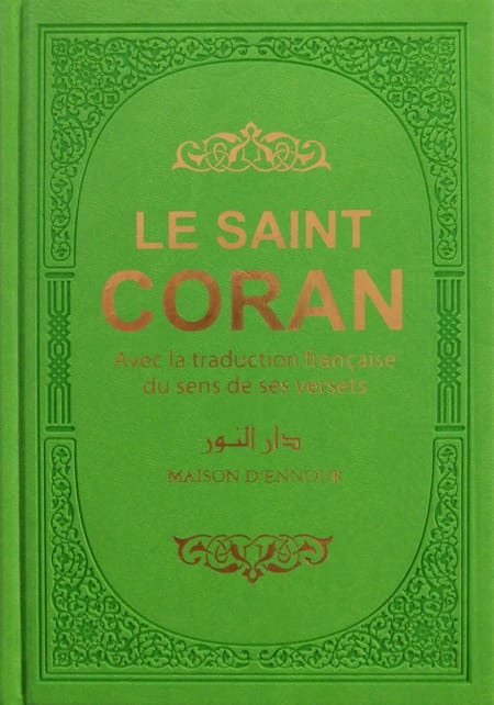 MAISON DENNOUR Le Saint Coran arabefrançais avec couleurs arc en ciel 10couleurs