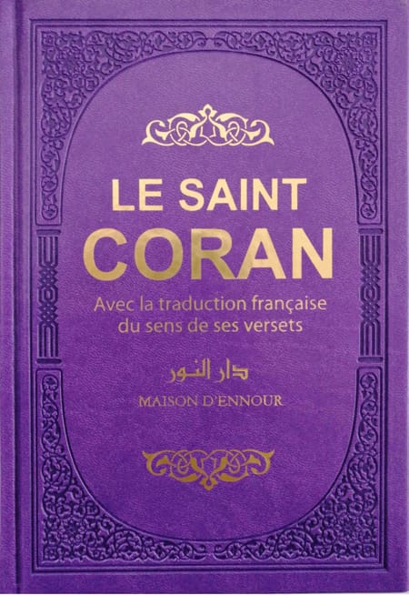 Le Noble Coran Français-Arabe-Phonétique VIOLET (ARC-EN-CIEL)