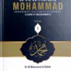 La vie du Prophète Mohammad - 3 tomes - Ali Mohammad al-Sallabi - Asalet