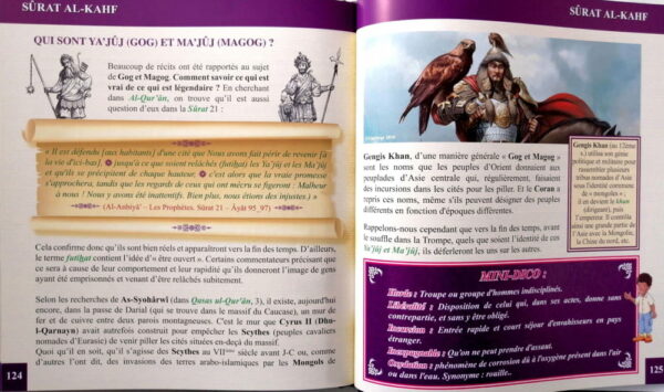 9782493582065 MAISON DENNOUR Le Coran Expliqué À Mon Enfant Tome10 Sûrat Al Kahf سورة الكهف