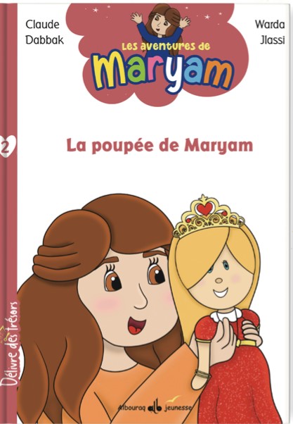 Les aventures de Maryam N°2: La poupée de Maryam