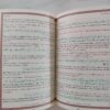 Le Noble Coran (arabe/français/phonétique) en 10 Couleurs – Image 2