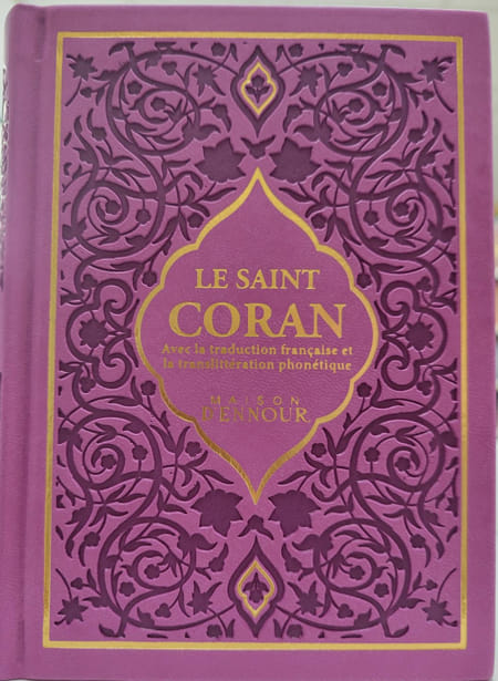 Le Noble Coran (arabe/français/phonétique) en 10 Couleurs