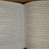 اعراب القران الكريم وبيان معانيه...تأليف الدكتور محمد حسن عثمان 12مجلد