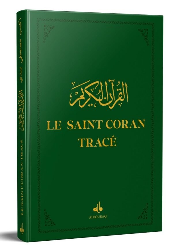 Le Saint Coran Tracé (17x24) Vert