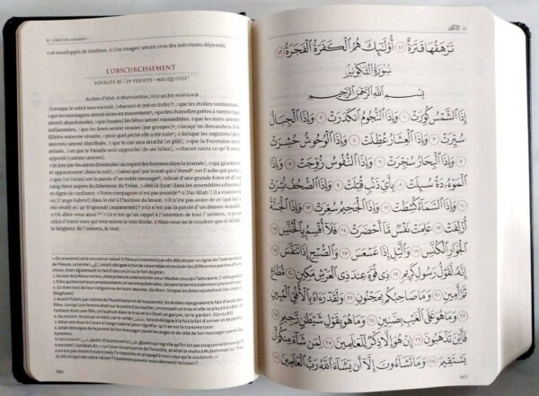 Le CORAN Et La Traduction Du Sens De Ses Versets -RIGIDE- (Arabe-Français) - Edition Tawbah