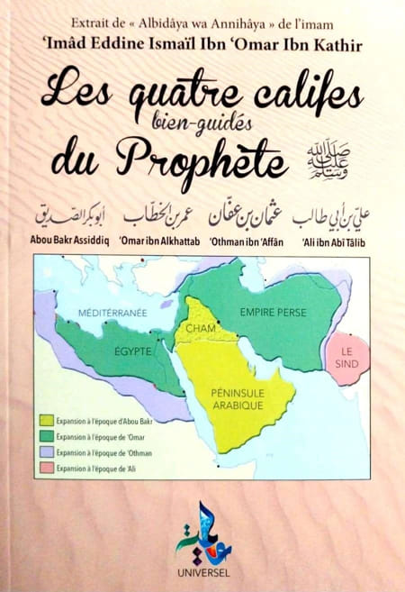 Les qutre qualifes bien-guidés du Prophète