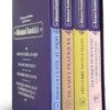 Héritage Scientifique Du Professeur Muhammad Hamidullah (Coffret 4 Livres)