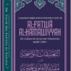 Commentaires Sur L'introduction De Al Fatwa Al Hamawiyyah