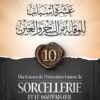 Dix Causes De Protection Contre La Sorcellerie Et Le Mauvais Œil