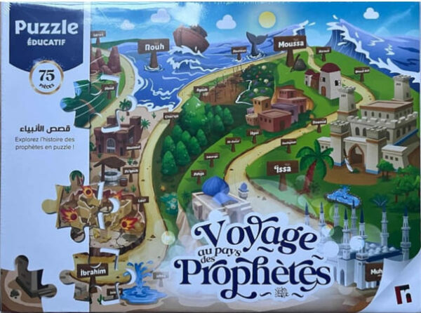 Voyage Au Pays Des Prophètes - Puzzle