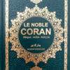 Le Noble Coran Bilingue arabe-français