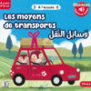 Les moyens de transport (Livre Sonore)