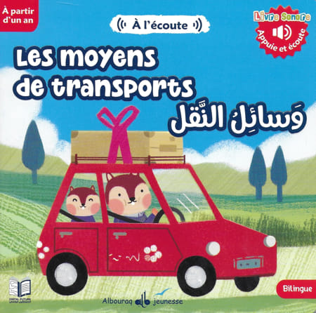 Les moyens de transport (Livre Sonore)